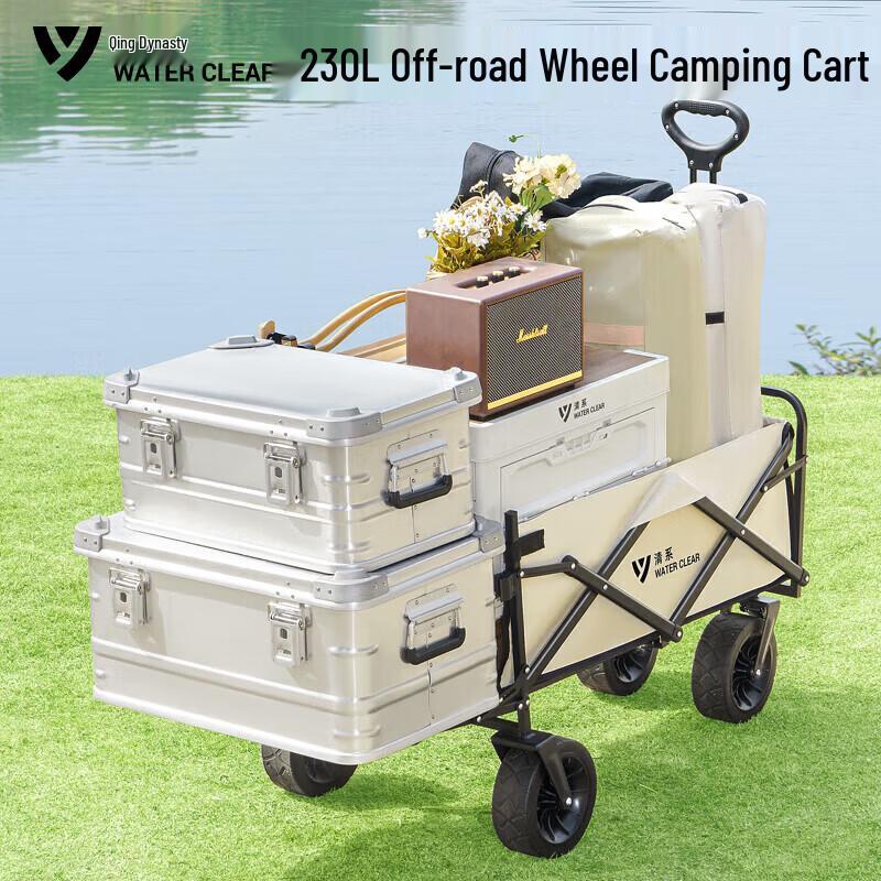 SERIES CLEAR Outdoor Folding Camping Wagon