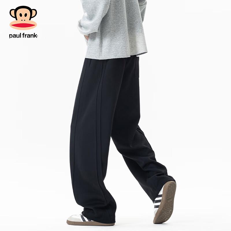 Paul Frank Men's Loose Fit Drawstring Casual Pants