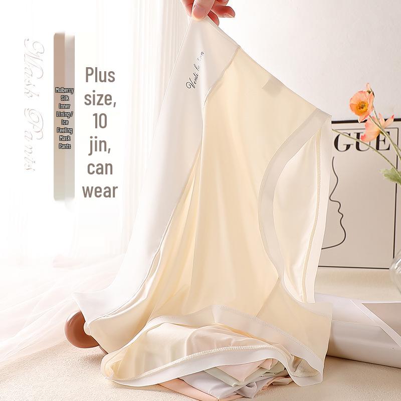 Ultra-Thin Seamless Plus Size High-Waist Panties with Breathable Crotch, High Elastic Tummy Control, and Butt Lift – Fits Up To 260 Jin.