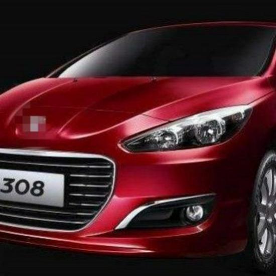 Peugeot 308 Scheinwerferabdeckung vorne - Kompatibel mit altem Logo, Transparenter Lampenschirm, Scheinwerfergehäusemaske