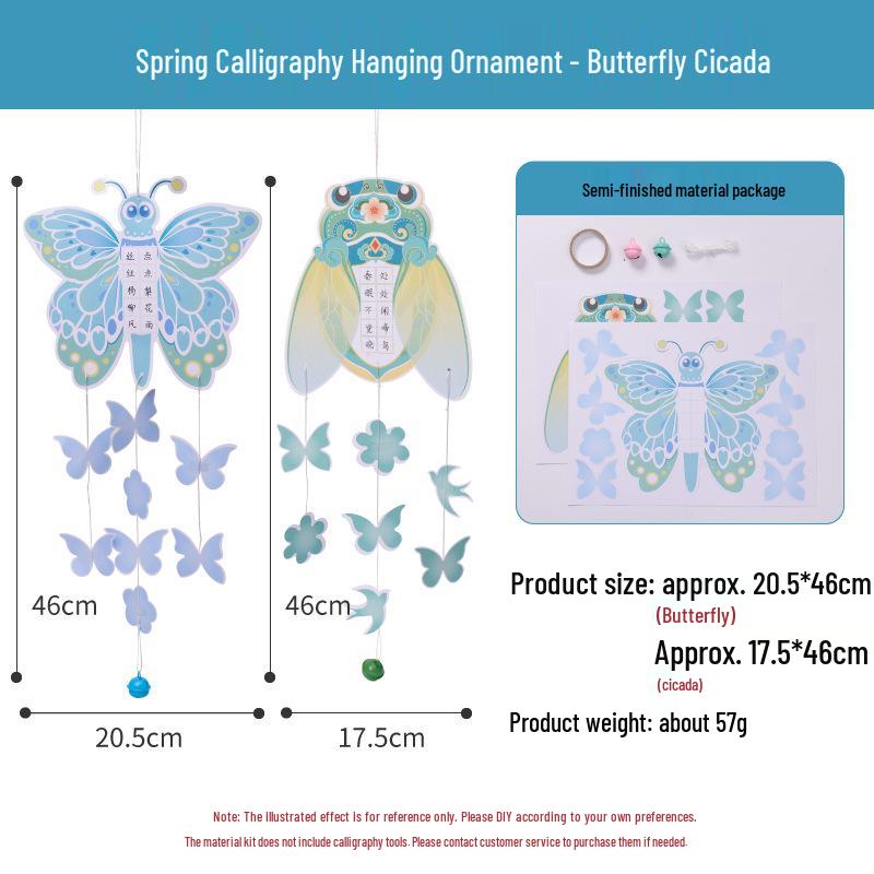 Handmade DIY Children s Craft Kit: Spring Calligraphy Hanging Ornaments for Kindergarten Décor and Creative Art.