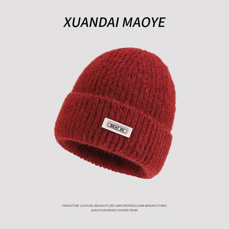 Small Face Warm Wool Hat Female Tide Autumn And Winter Versatile Letter Men Thickened Knitted Hat Cold Hat