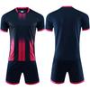 Survetement Football 2026 Men's Kids Soccer Jerseys Set Football Kit Men Child Futbol Training Uniforms Team Sports Clothes