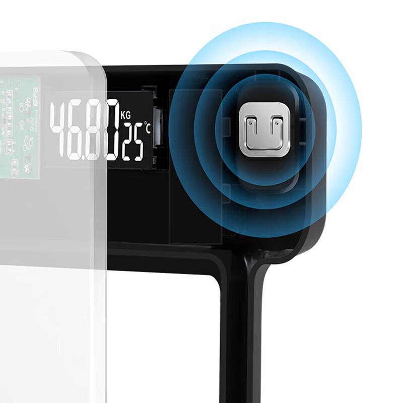 Xiangshan Smart Body Fat Scale