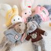 Cute Big Ear Bunny Plush Doll Cartoon Stuffed Animals Rabbit Wear Sweater Soft Baby Accompany Sleeping Pillow Girl Birthday Gift
