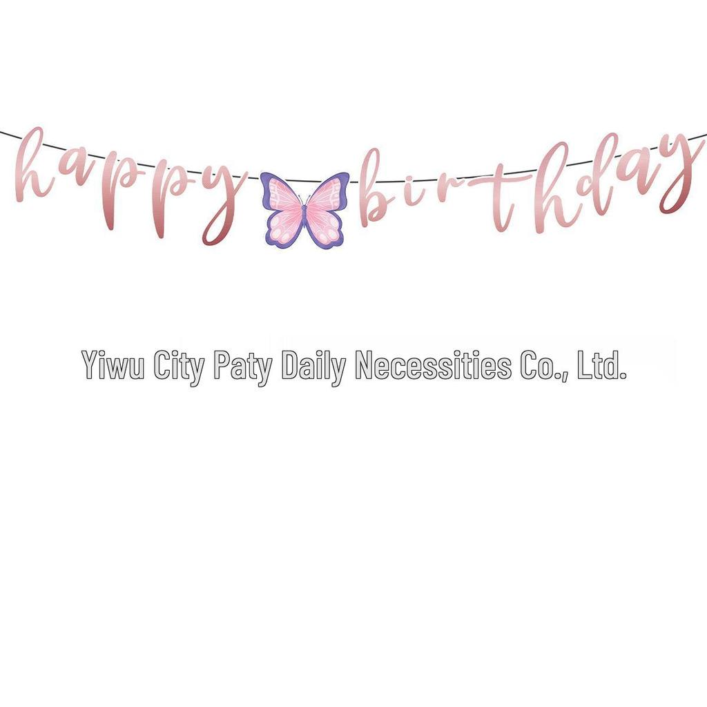 Pink Butterfly Birthday Party Supplies: Disposable Plates, Cups, Tablecloth, Banners, and Balloons for Girls