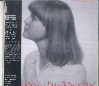 

CD META ROOS & NIPPE SYLWENS BAND - Meta Roos And Nippe Sylwens BAND( 8 PCD25418 P-VINE RECORDS 2024 Japan Obi Jazz