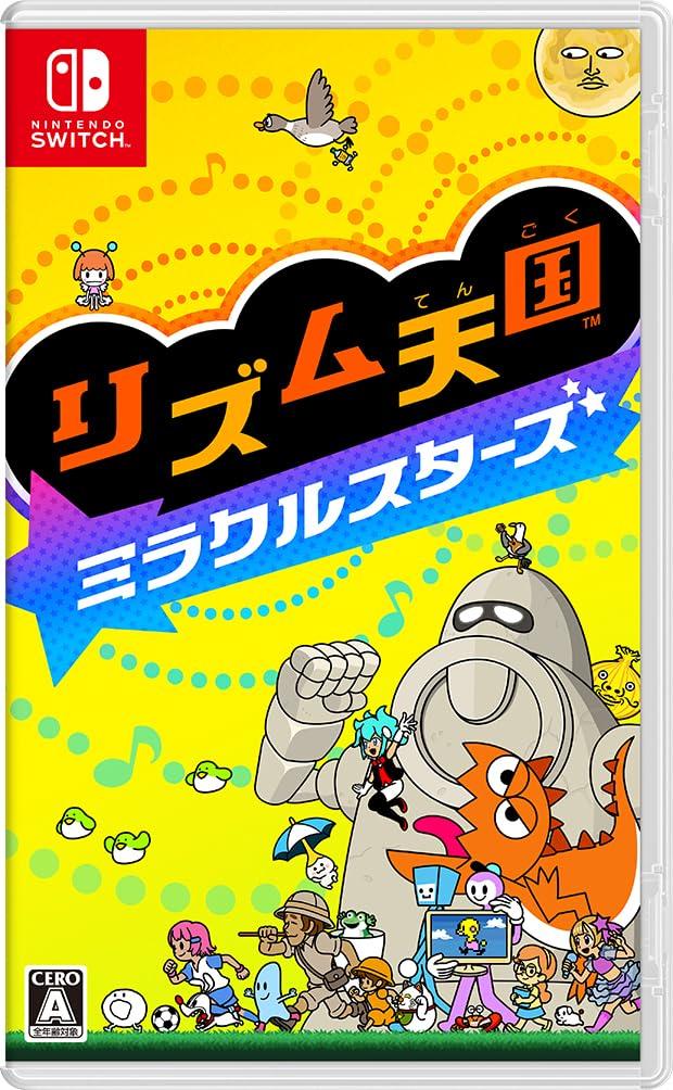 Rhythm Heaven Miracle Stars Switch -