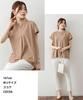 Skipper Cut and Sew Cocoa [atONE] ATK-0104 [AtOne] T-shirt Women's 4L-5L