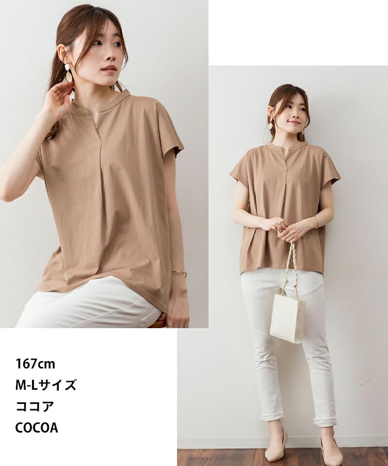Skipper Cut and Sew Cocoa [atONE] ATK-0104 [AtOne] T-shirt Women's 4L-5L