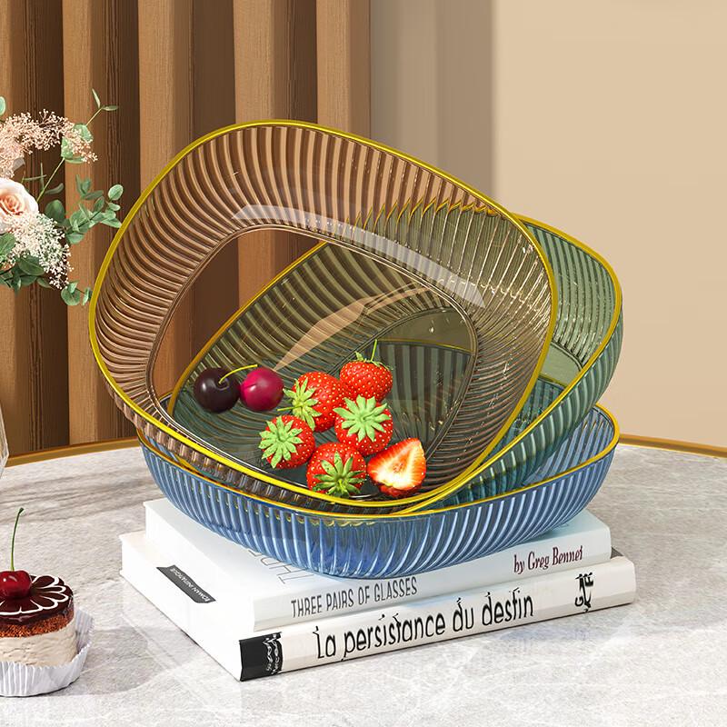 Wutuo Elegant Gold Rim Fruit & Snack Plate