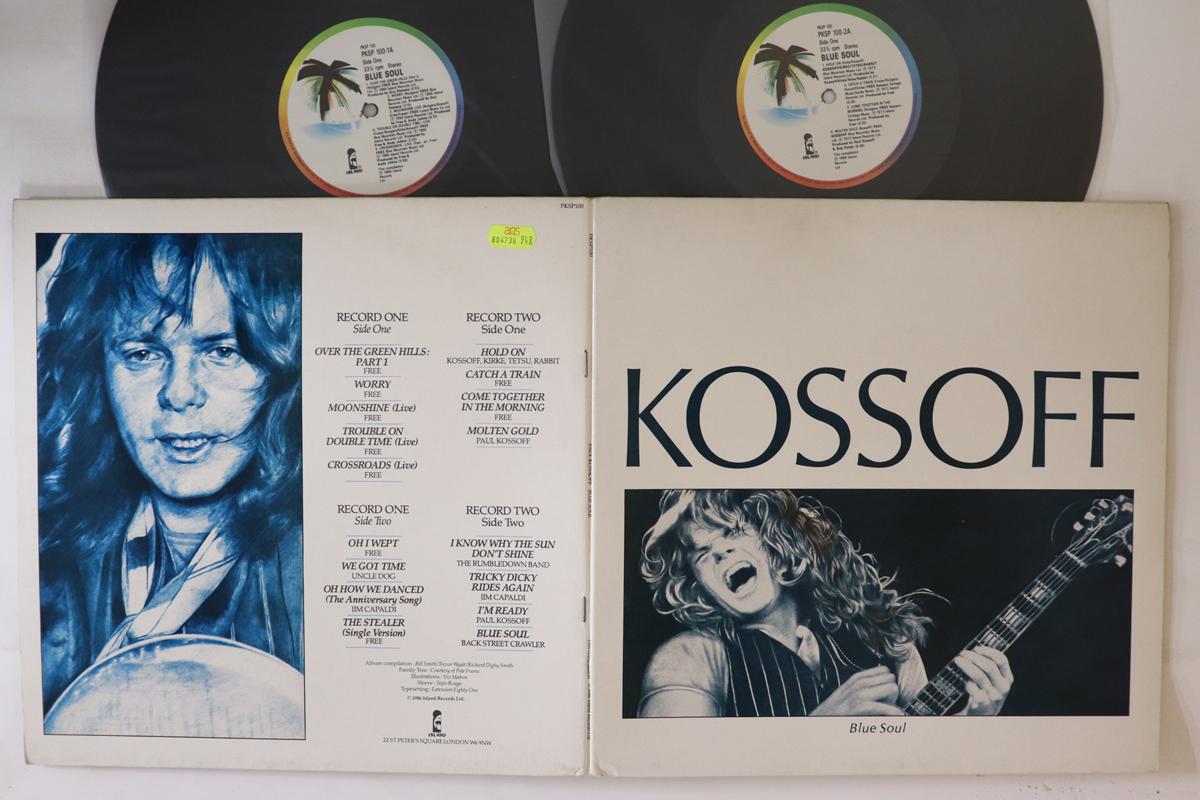 

LP Record PAUL KOSSOFF - Blue Soul PKSP100 ISLAND 1986 UK Rock Used