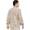 Men's Li-Ning Sweatshirts Unisex Swan White Jacquard Crew Neck Moderate Regular