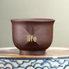 Wanchunhe Five Blessings Zisha Tea Cup Set