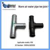 Kompatibel mit GS8 Warmwasserbereiter Rohr-T-Stück 20004CADS050