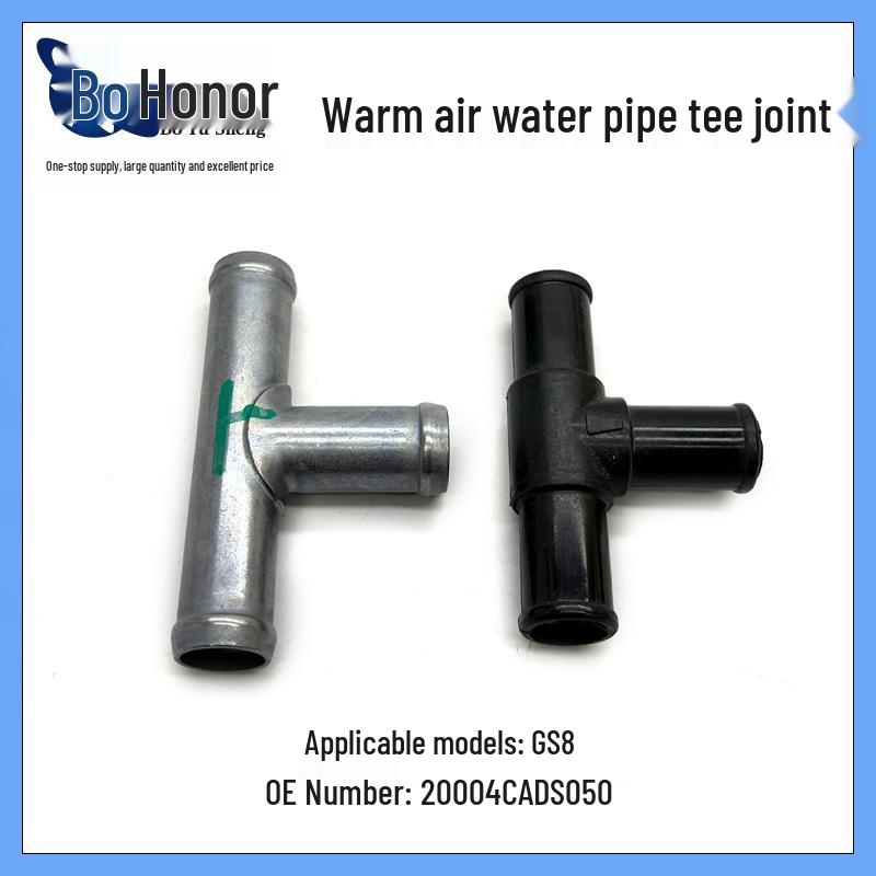 

Compatible with GS8 Water Heater Pipe Tee Joint 20004CADS050 Plastic Variant