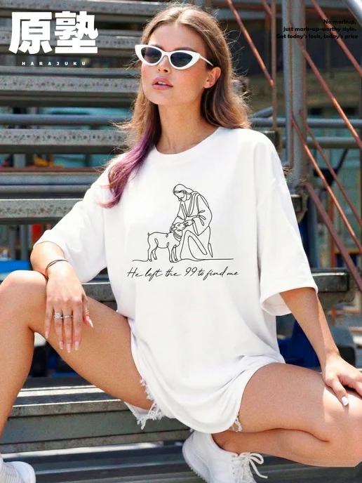 Oversized T-shirt with Christian print XL