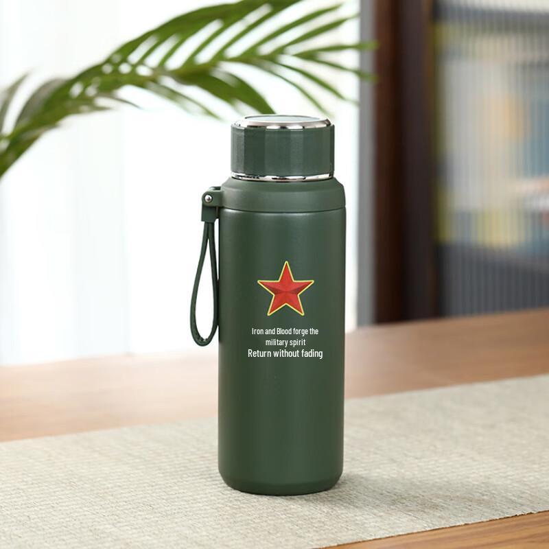 Duoli Military Green Insulated Water Bottle