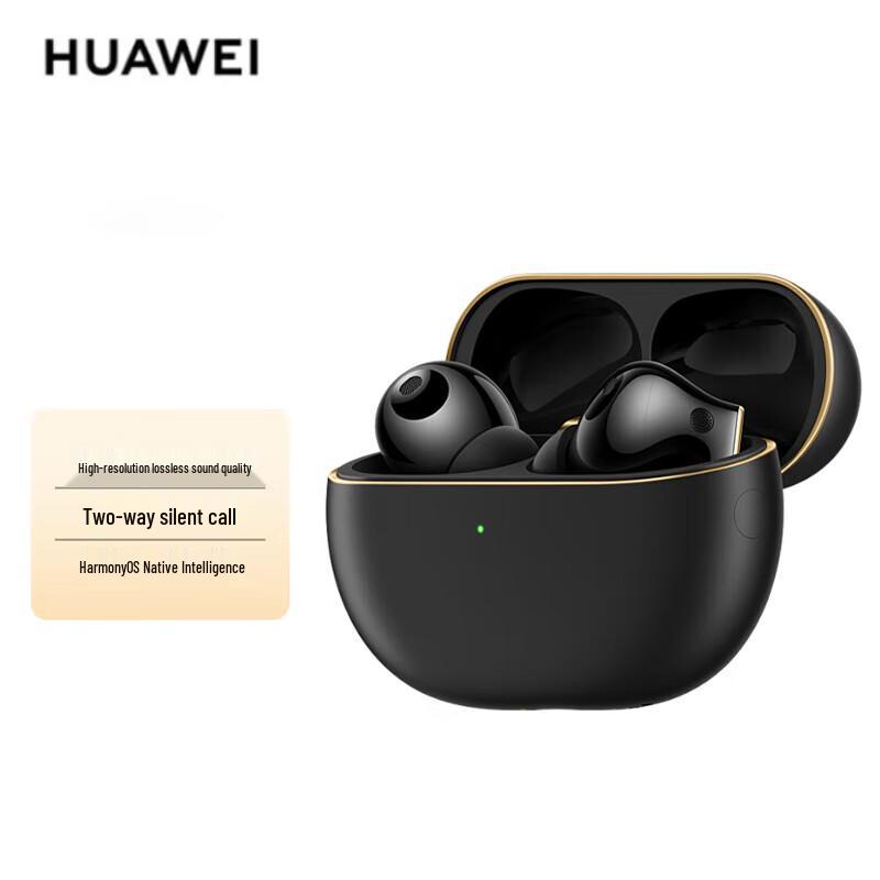 Huawei FreeBuds Pro 4 Wireless Bluetooth Earphones