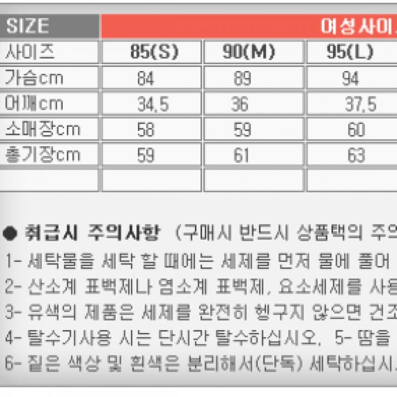 New Balance Half Club  W Essential Weak Fleece Training Zip Up Jacket Nbmd81a702 10