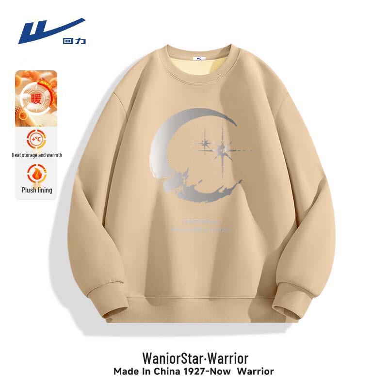 Warrior Men s Heavyweight Fleece Pullover Sweatshirt 3XL