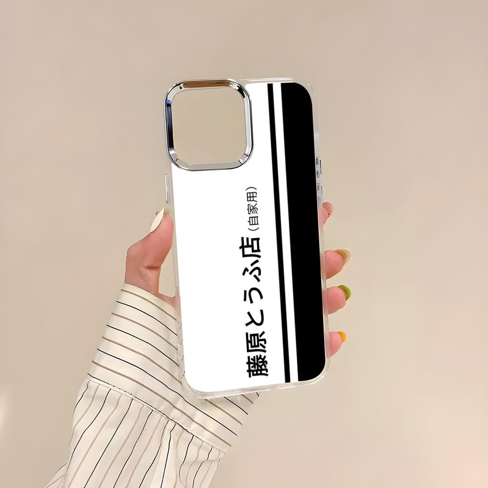 ANIME Initial D Phone Case For IPhone 17 Air 16 15 14 13 12 11 Pro Pro Max Plus Transparent Soft Cover