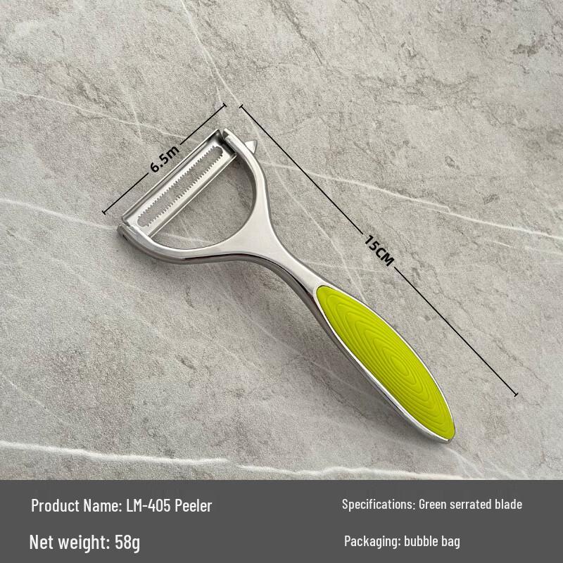 

ZISIZ Stainless Steel Peeler Set