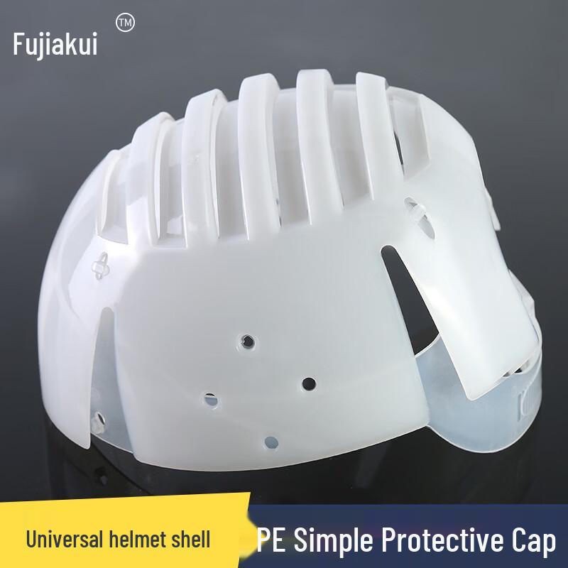 Brangdy HDPE Anti-collision Work Cap with Adjustable Headband 1