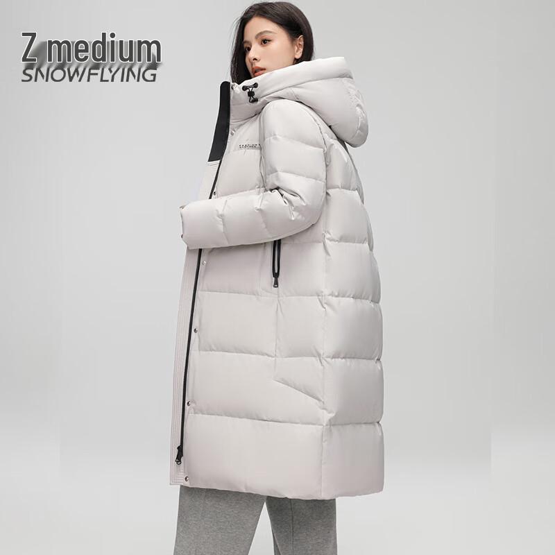 SNOWFLYING Women's Long Over-the-Knee Down Jacket