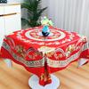 Festive Square Waterproof And Oil-Proof Tablecloth Free Anti-Scalding Baxian Table Dining Table Cloth Mahjong Table Square Table Round Table
