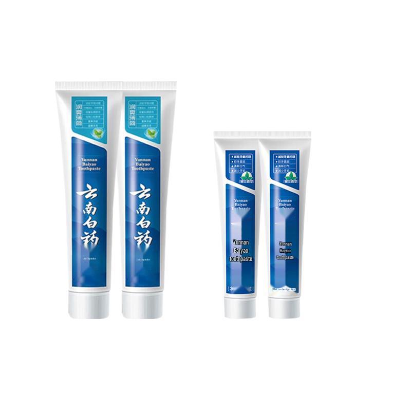 Yunnan Baiyao Toothpaste Multi-Flavor Pack