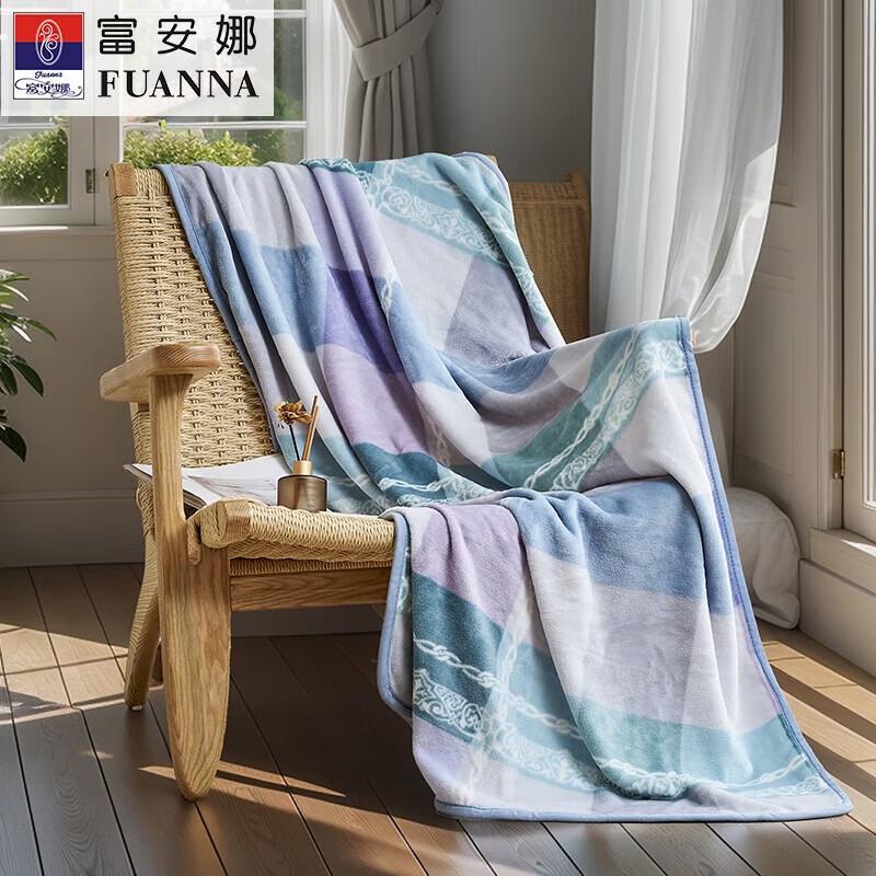 FUANNA Single-Layer Flannel Blanket