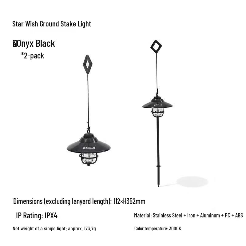 MOBIGARDEN Star Wish Outdoor Ground Plug Lights