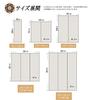 IKEHIKO Rush Grass Rug/Carpet, DX Kumiko Pattern, Approx. 95 X 150cm, Gray, Made In Japan, Non-Woven Backing #1715350