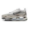 Nike Air Max Scorpion Flyknit Getry Damskie Sneakersy Kremowy Blady-Polny-Szary Metaliczny-Srebrny FD4612-001