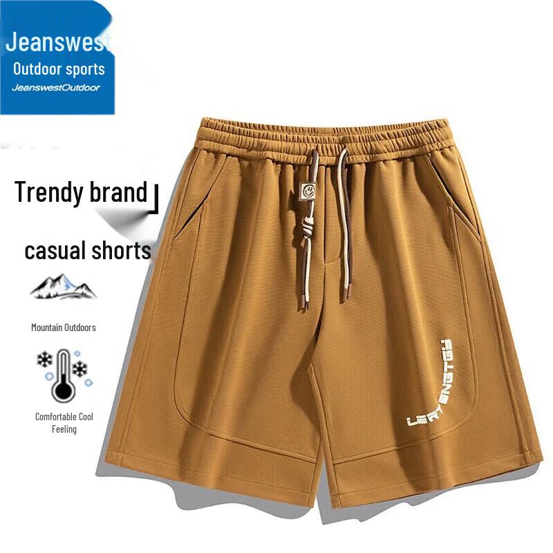

Jeanswest Men s Outdoor Casual Shorts XL