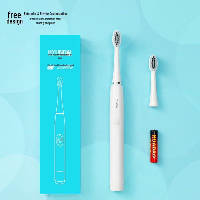 

HYUNDAI X3 Battery-Powered Sonic Electric Toothbrush