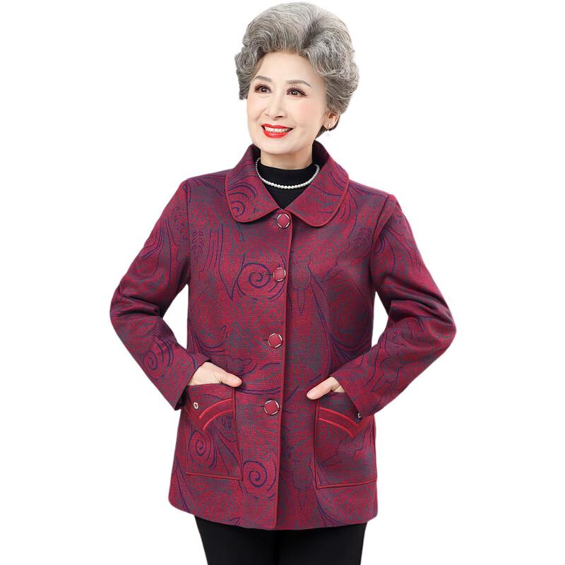 Elegant Autumn Jacket for Senior Women