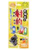 Pirates Factory Bath Bomb with Toy Bath Shooting Game Scented STKBH16427 - - -