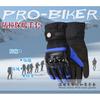 Motorcycle Gloves Winter Full Finger Windproof Warm Waterproof Crash Protection Riding Safety Gear Men Women