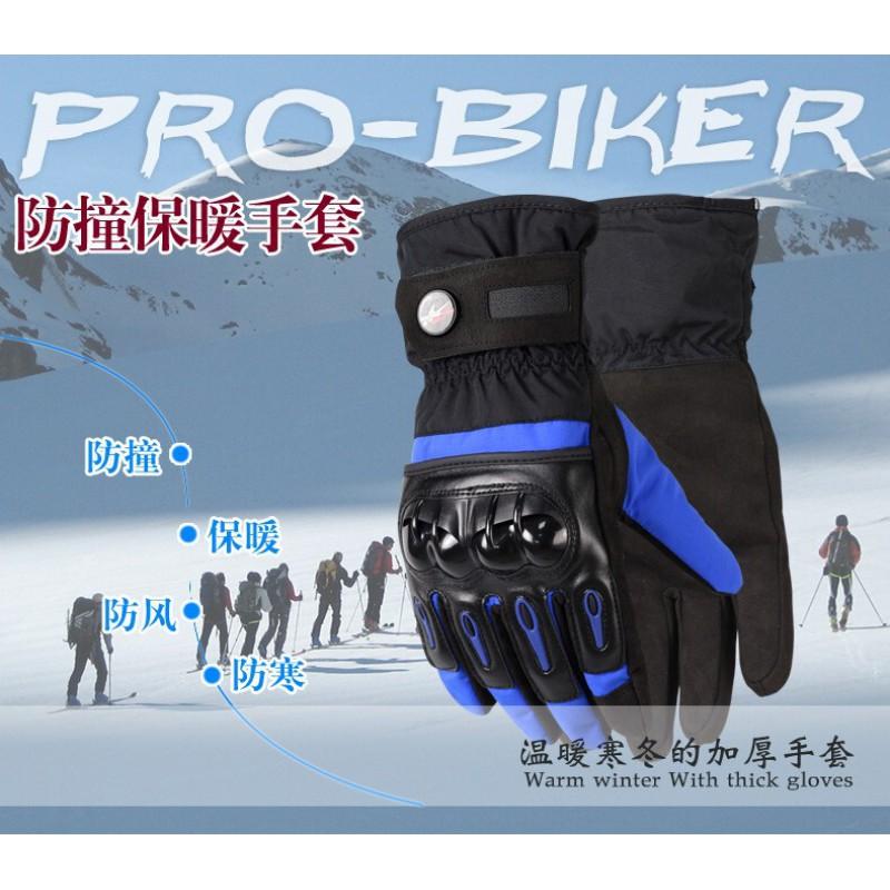 Motorcycle Gloves Winter Full Finger Windproof Warm Waterproof Crash Protection Riding Safety Gear Men Women