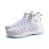 Li Ning YuShuai 13 Boom Slip Resistant, Abrasion Resistant, Lightweight High Top Basketball Shoes Men's White Red ABAP031-1