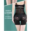New High-waisted Body Sculpting Pants, Strong Postpartum Belly Pants for Pregnant Women, Flat-angle Hip-lifting Body Sculpting Pants, Anti-light