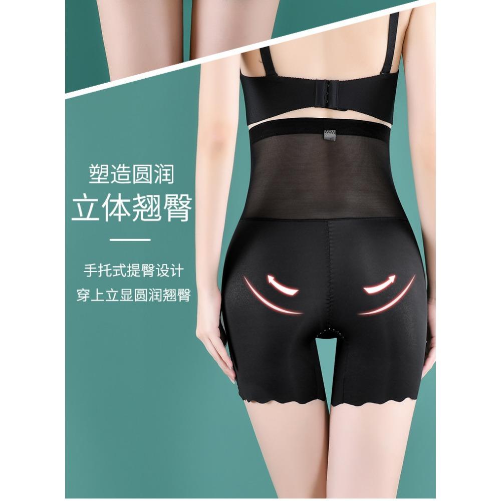 New High-waisted Body Sculpting Pants, Strong Postpartum Belly Pants for Pregnant Women, Flat-angle Hip-lifting Body Sculpting Pants, Anti-light