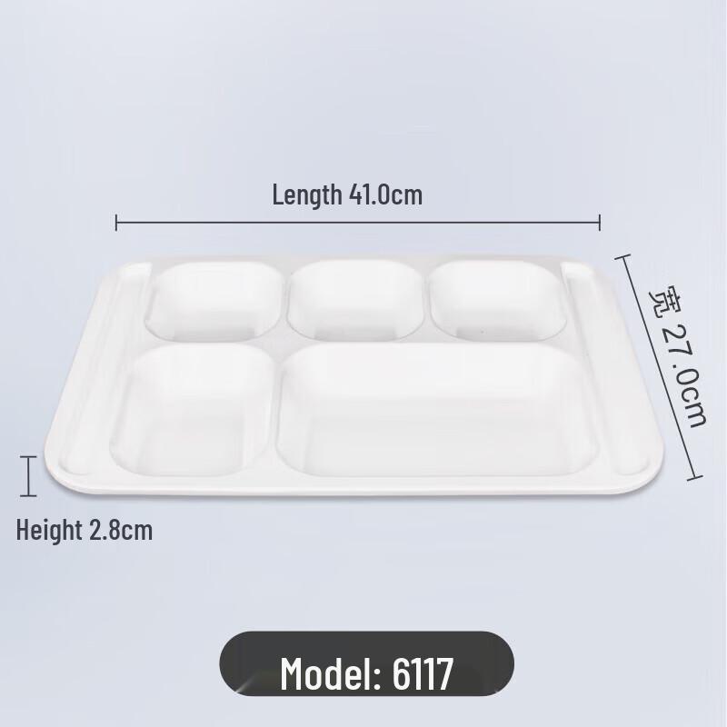 Wuhe 5-Compartment Melamine Divided Lunch Tray