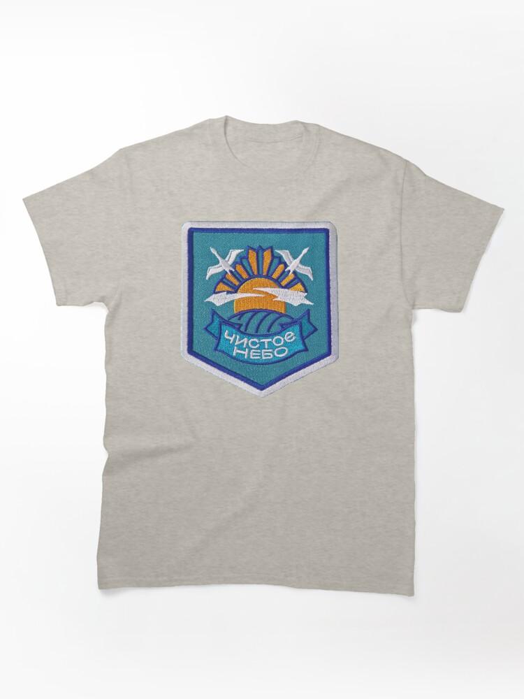 S.T.A.L.K.E.R. S.T.A.L.K.E.R. Clear Sky Patch - Clear Sky Faction Symbol Classic T-Shirt
