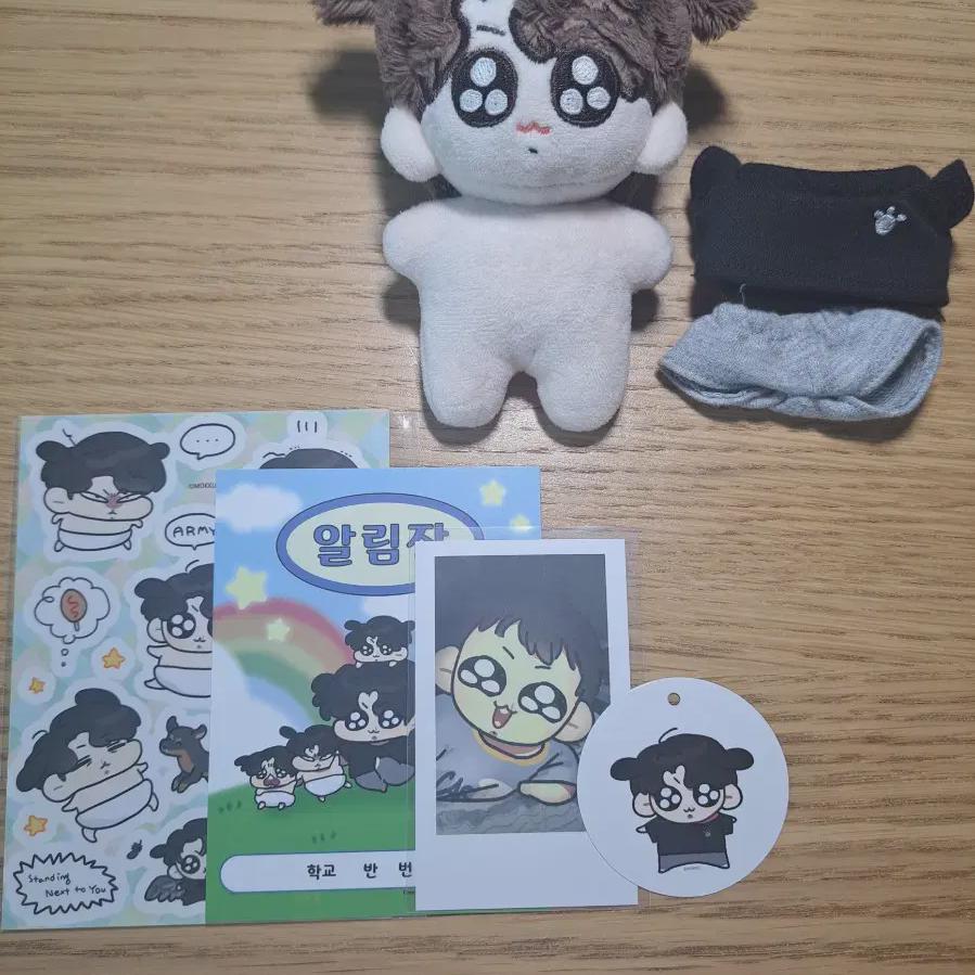 

BTS Джей-Кей Кукла Икота