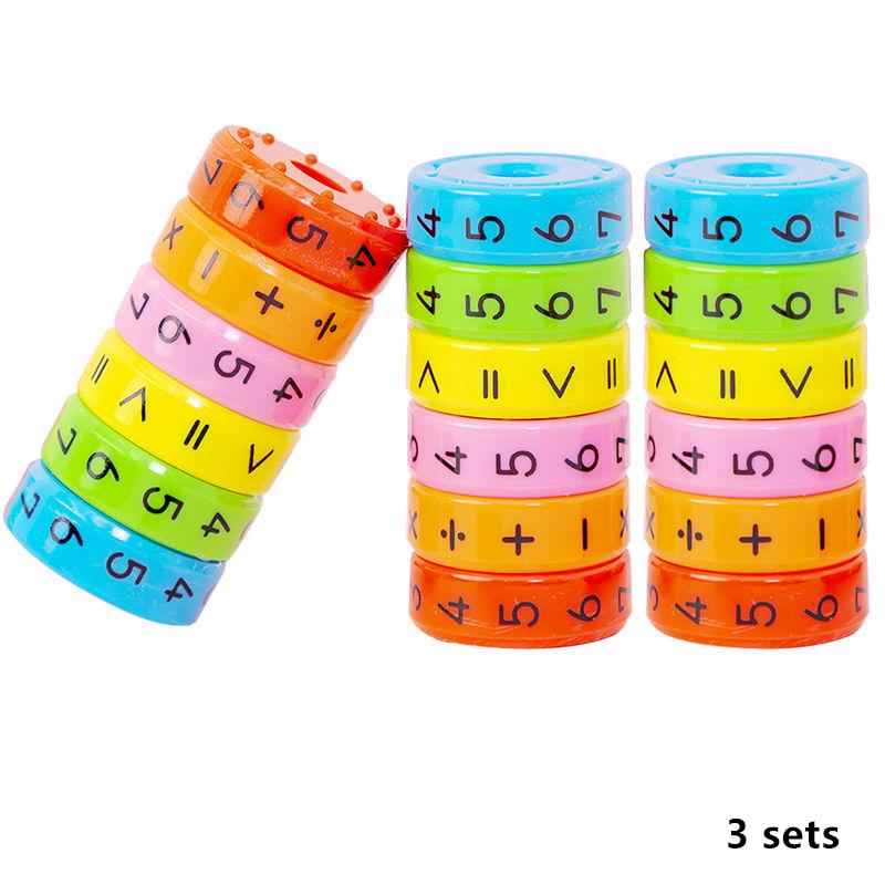 Children's Mathematics Magnetic Operation Wheel Calculation Training Toy Arithmetic Learning Thinking Student Prize