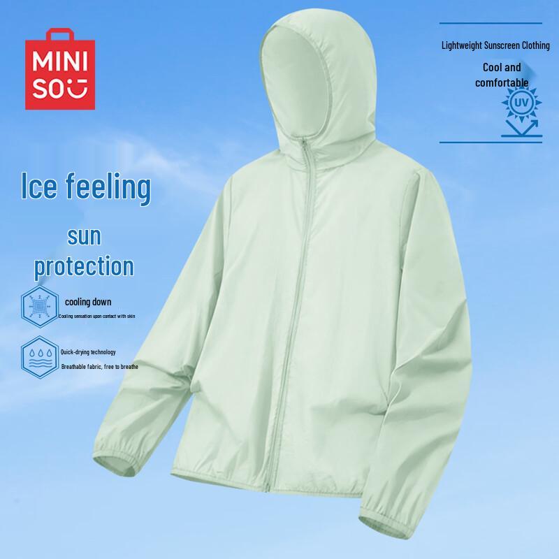 

MINISO Унисекс легкая куртка из ледяного шелка с защитой от солнца L