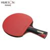 Huishine 5-Star Professional Table Tennis Racket Set